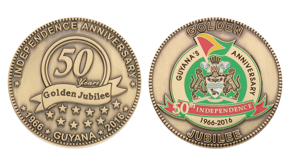 Guyana Coin